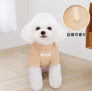 Dog clothes for fall and winter